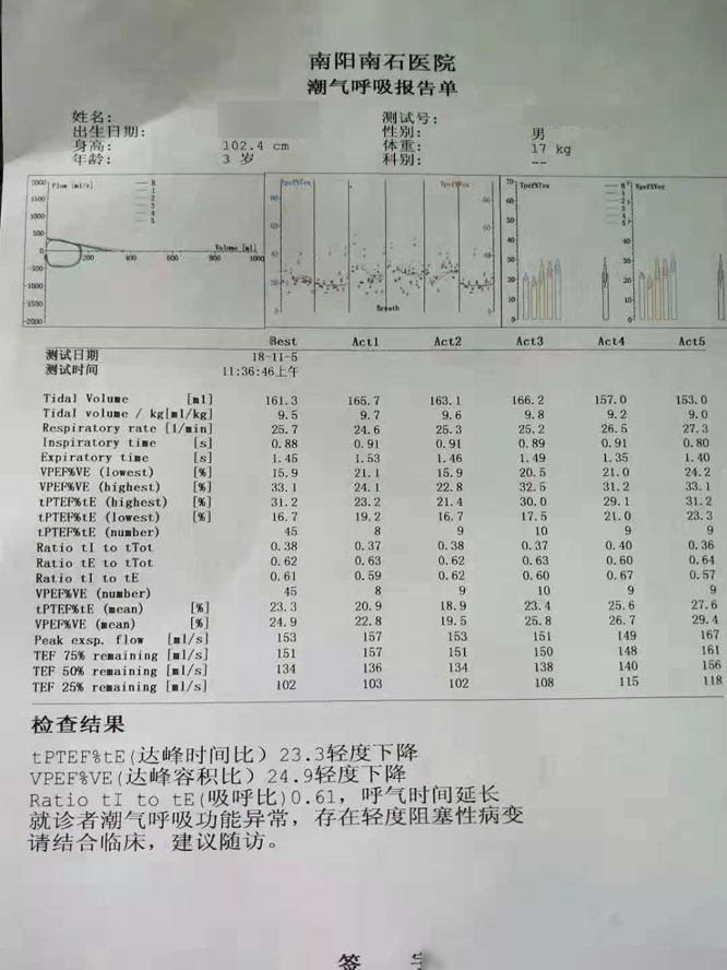 微信图片_20181107095947.jpg