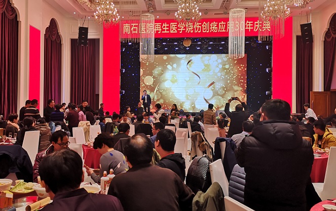 微信图片_20181229170602.jpg
