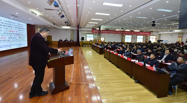 微信图片_20181229110446.jpg