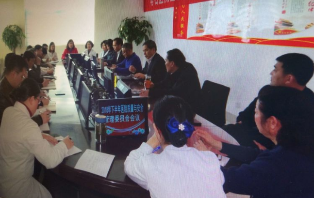 微信图片_20190125144247.png