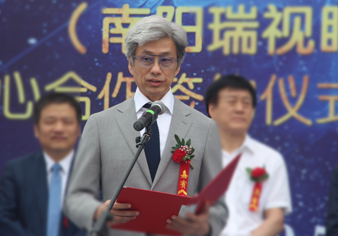 太平金运老总_金杯金运(3)