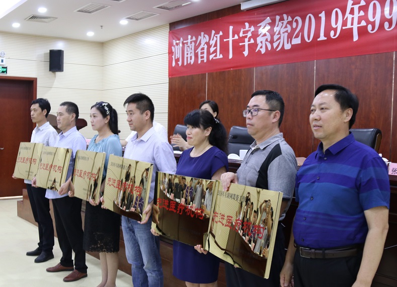 微信图片_20190710144345-333.jpg