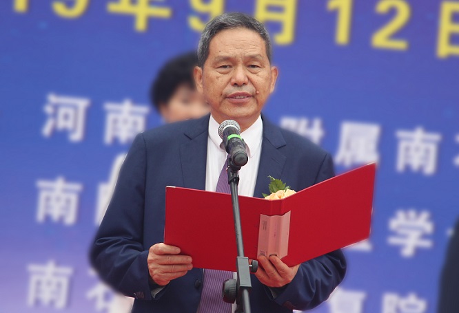 微信图片_20190912165617-333.jpg