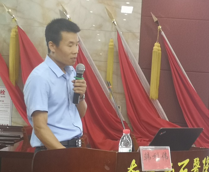 微信图片_20190929175653.jpg