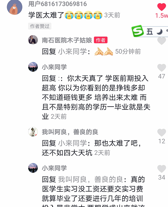 微信图片_20200323151625.png