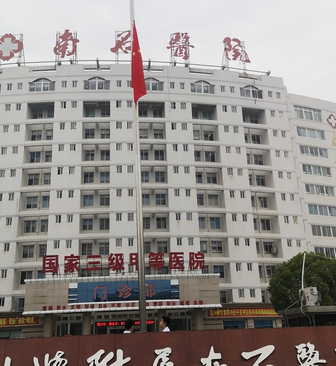 微信图片_20200404084101-22.jpg