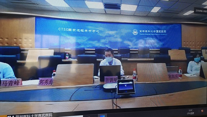 微信图片_20200416160631.jpg