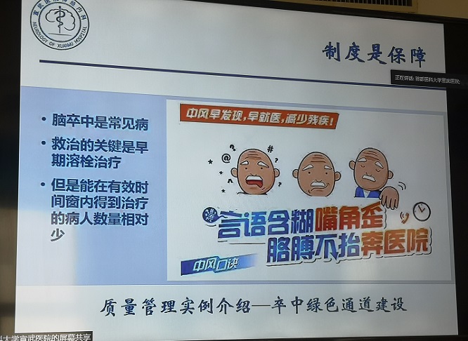 微信图片_20200416160651.jpg