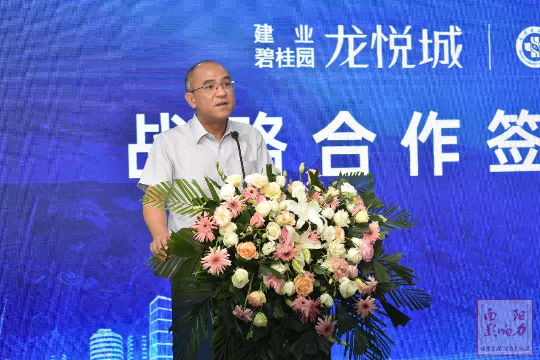 微信图片_20200904173944.jpg