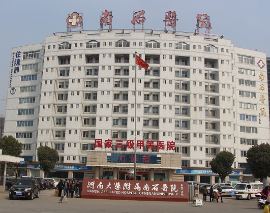 南石医院主楼2-333.jpg