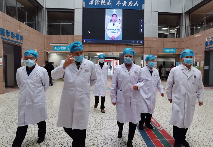 微信图片_20200303115018-333.jpg