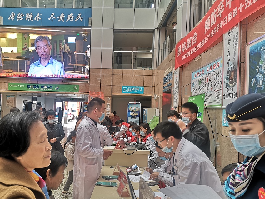 QQå¾ç20201029144632.jpg