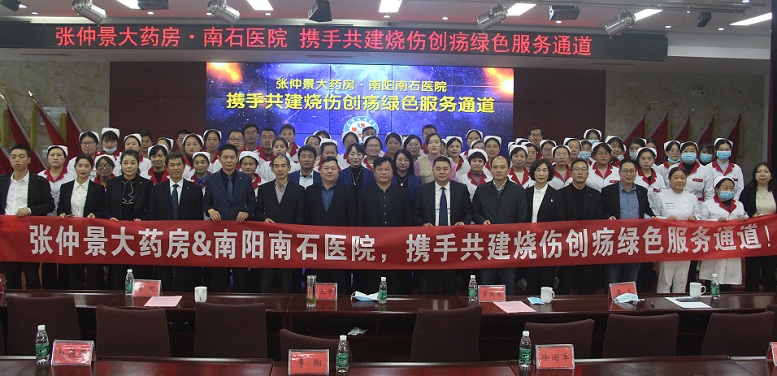 微信图片_20201116094139.jpg