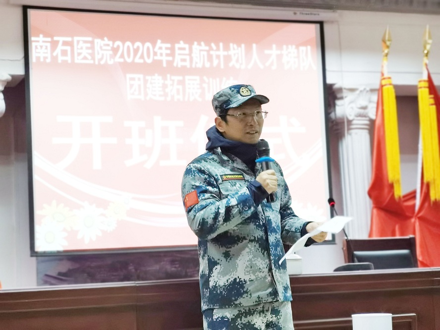 微信图片_20201123184144-888.jpg
