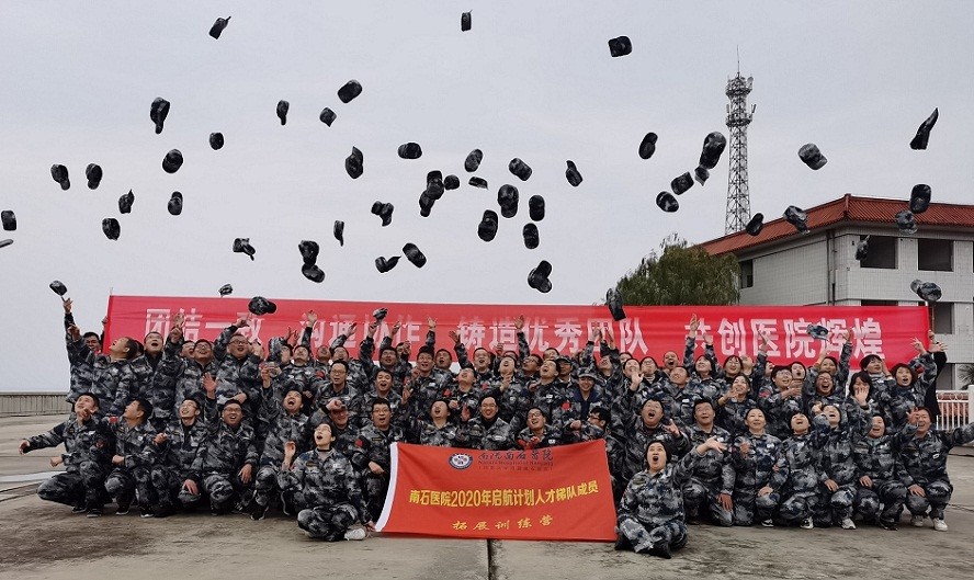 微信图片_20201123184937-888.jpg