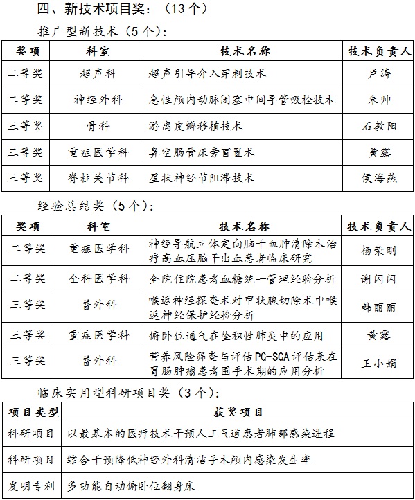 无标题.jpg