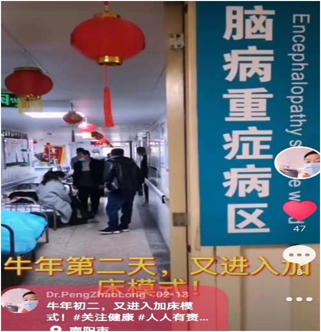 微信图片_20210222161423-3.jpg
