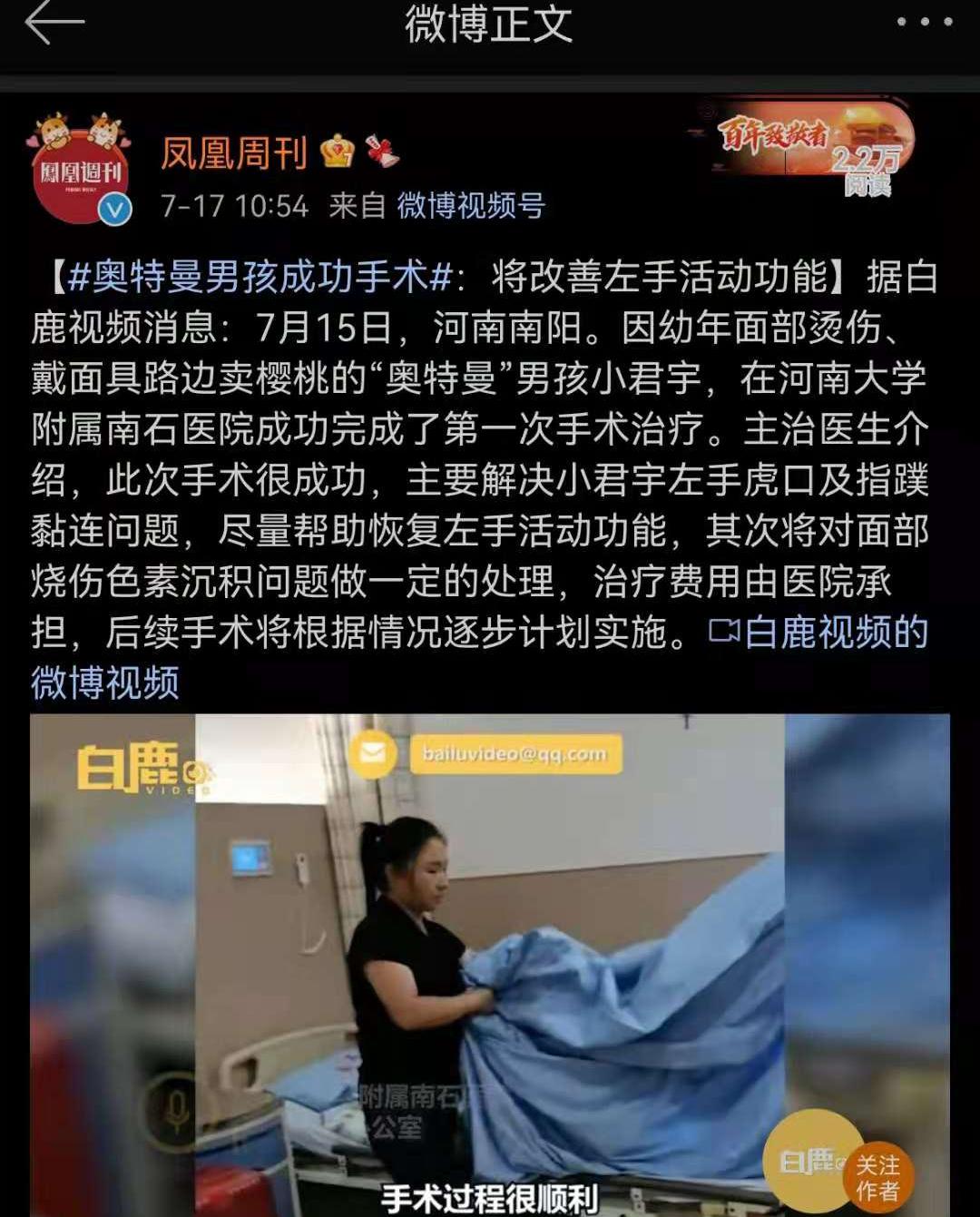 微信图片编辑_20210717110718.jpg