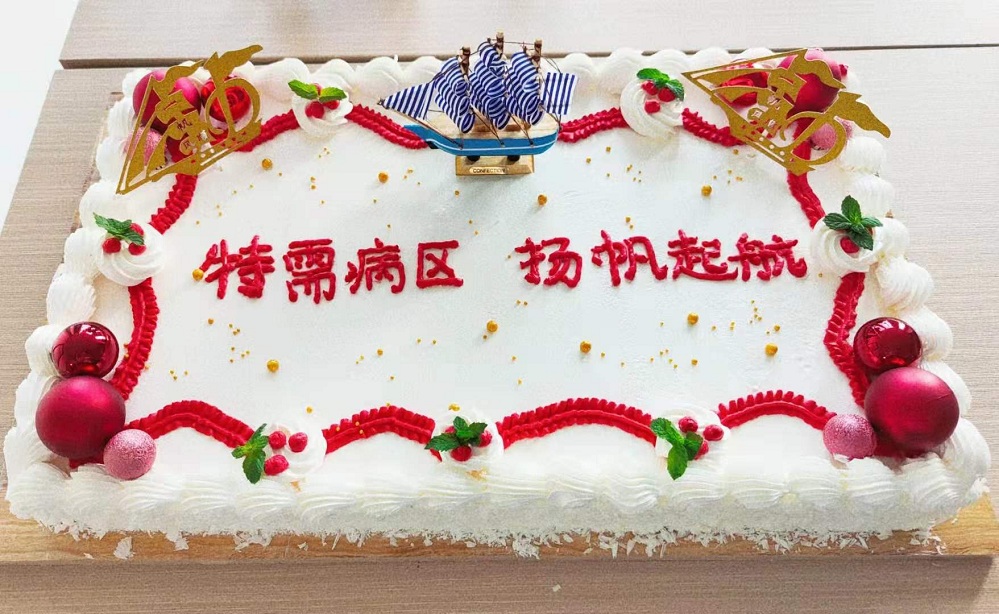 微信图片_20210719173149.jpg