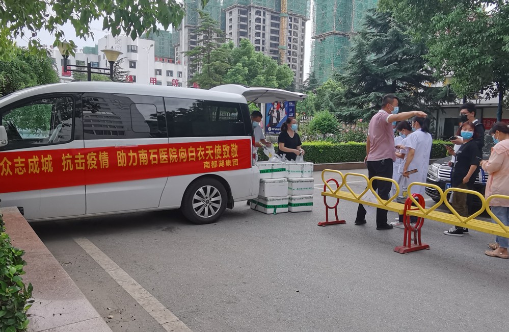 微信图片_20210811081543-2.jpg