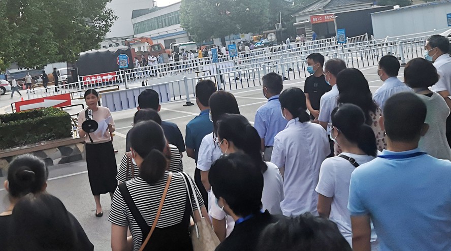 QQ图片20210816162203-888.jpg