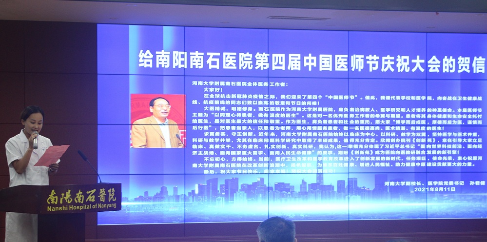 微信图片_20210818174011-999.jpg