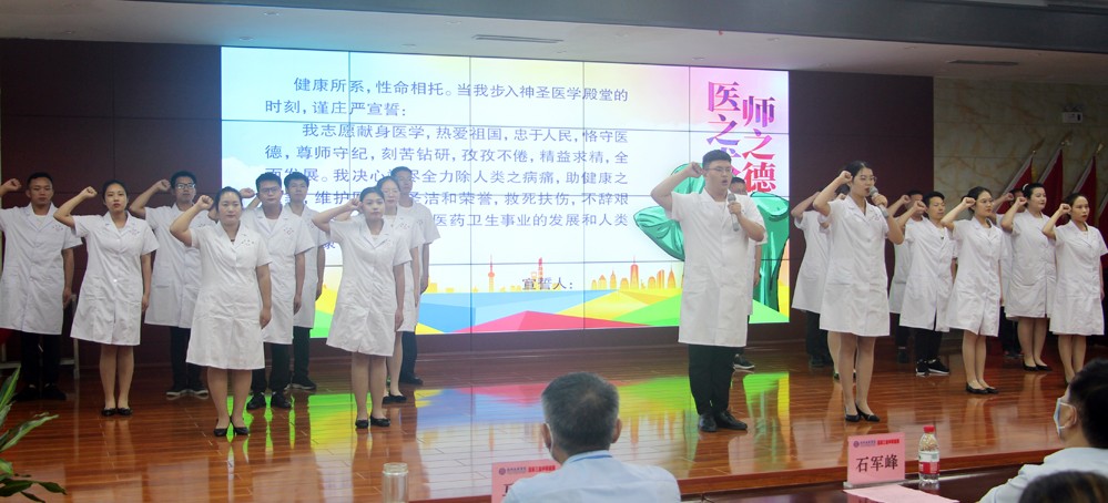 微信图片_20210818174057-999.jpg