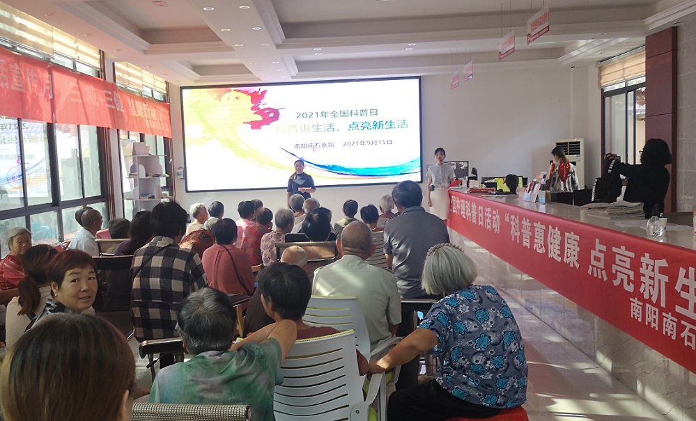 微信图片_20210916105750.jpg