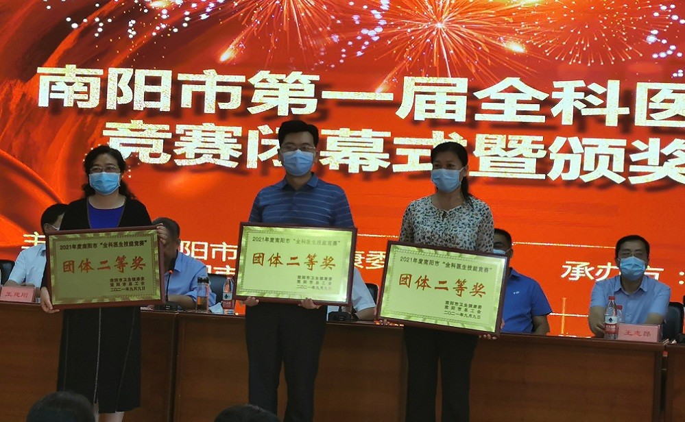 微信图片_20210916171435-999.jpg