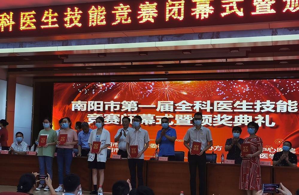 微信图片_20210916171449-999.jpg