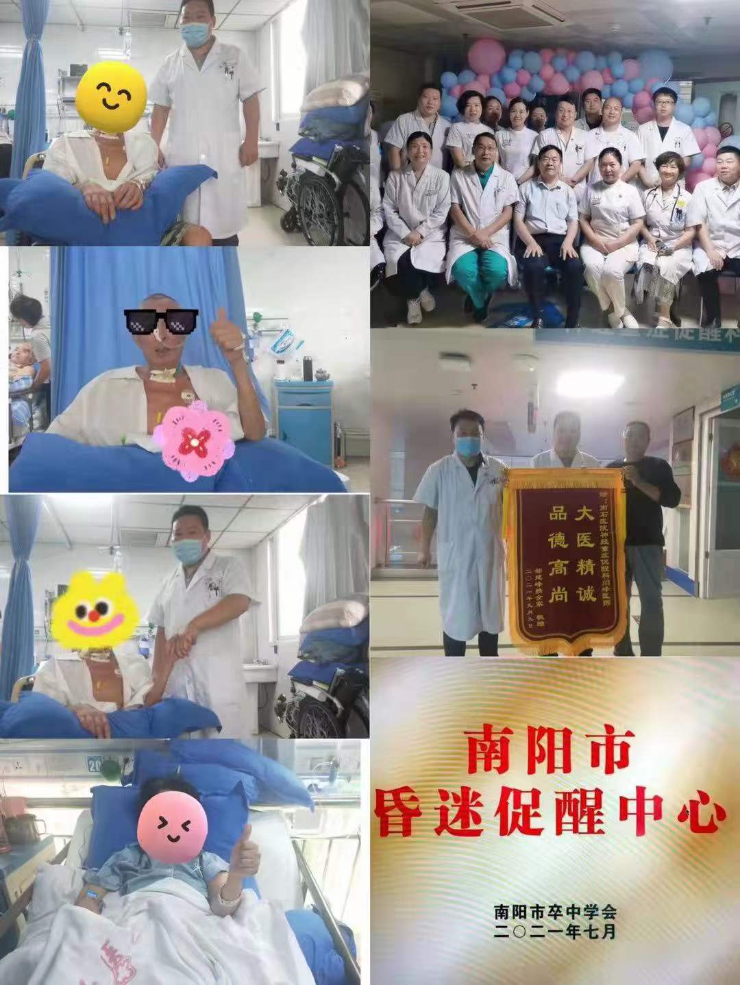 微信图片_20210929083034.jpg