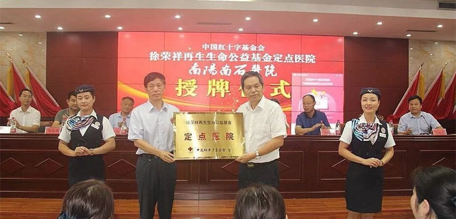 微信图片_20211011163335.png