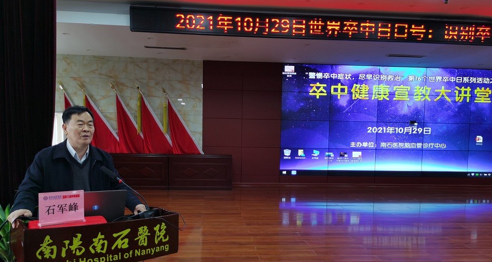 微信图片_20211029162146-999.jpg
