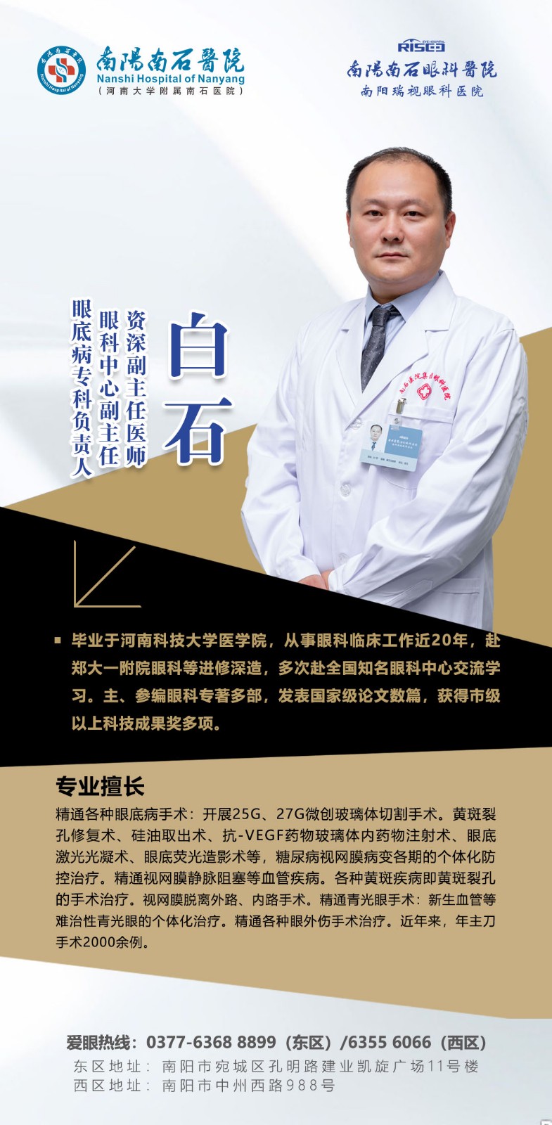 微信图片_20220304094559.jpg