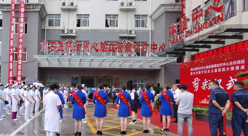 微信图片_20220627175427-999.jpg
