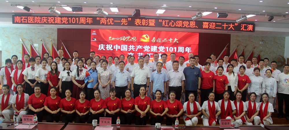 微信图片_20220702085717-22-999.jpg