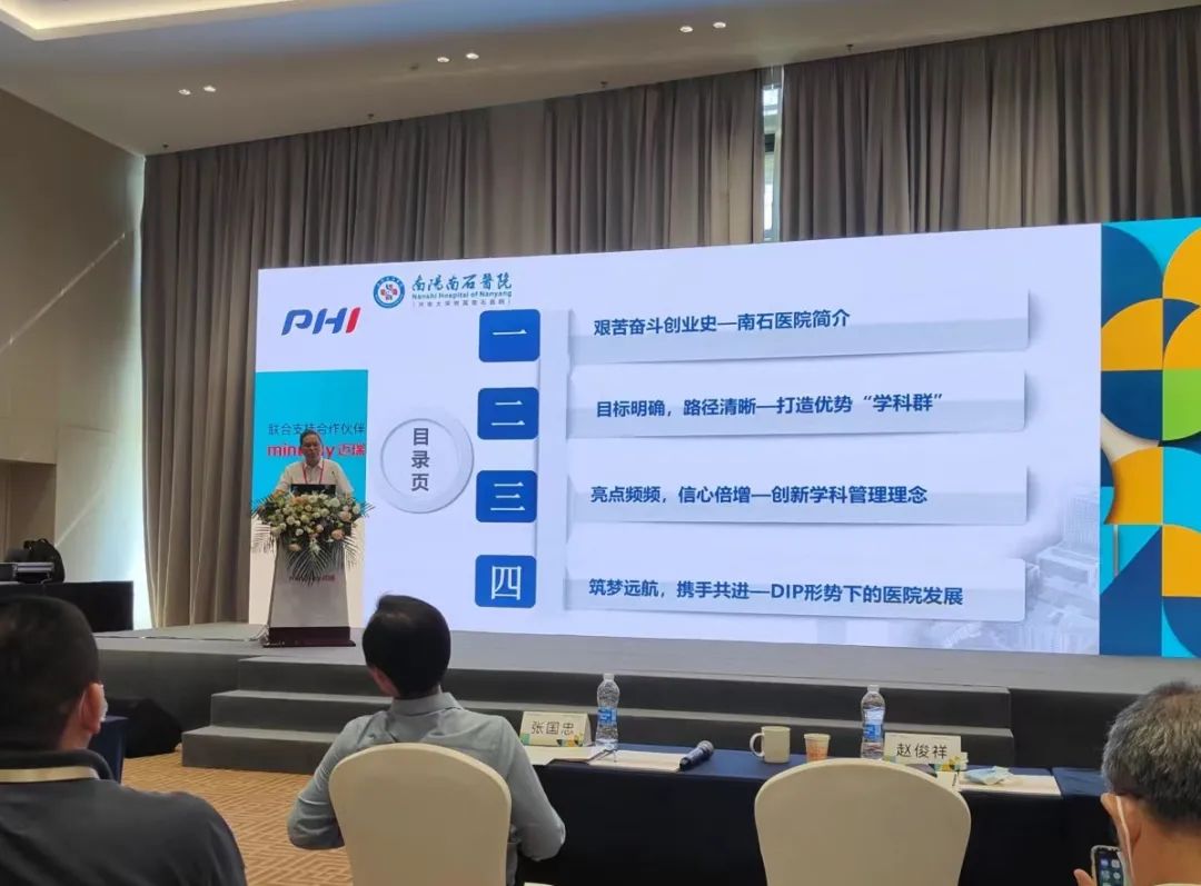 微信图片_20220808161548.jpg