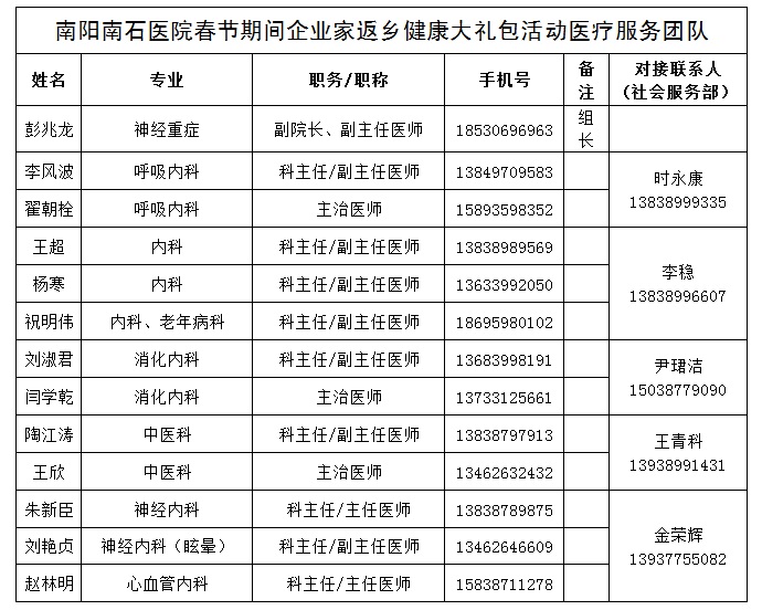 1673574752609051.jpg 无标题.jpg