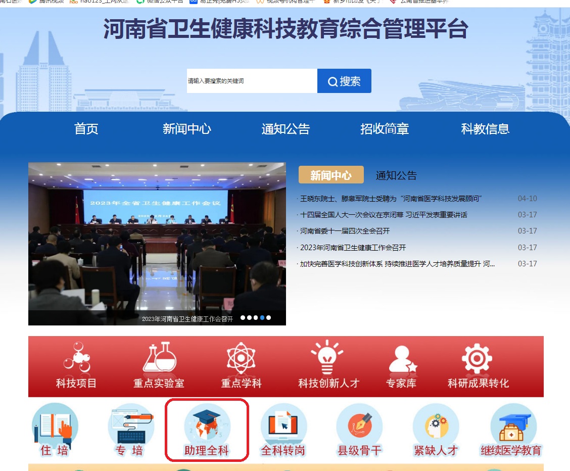 无标题.jpg
