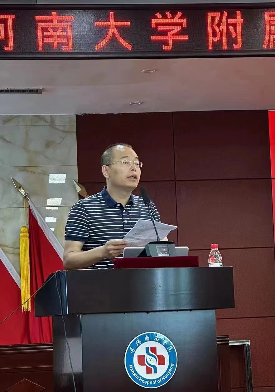 微信图片_20230728102329.jpg