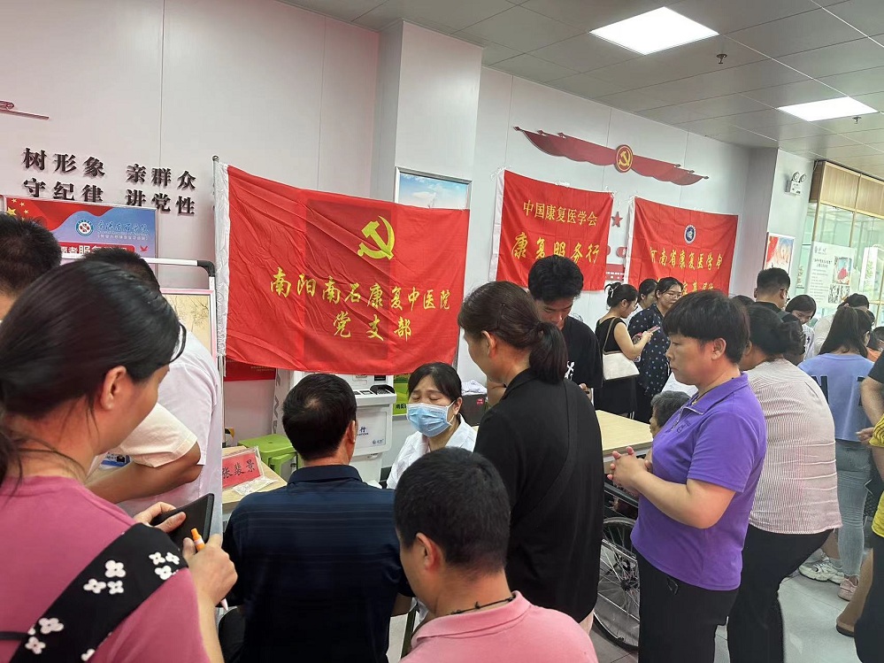微信图片_20230812103516.jpg