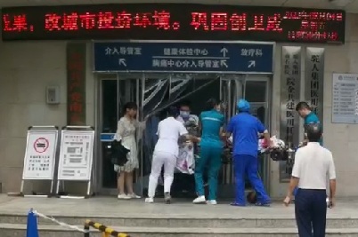 无标题.jpg
