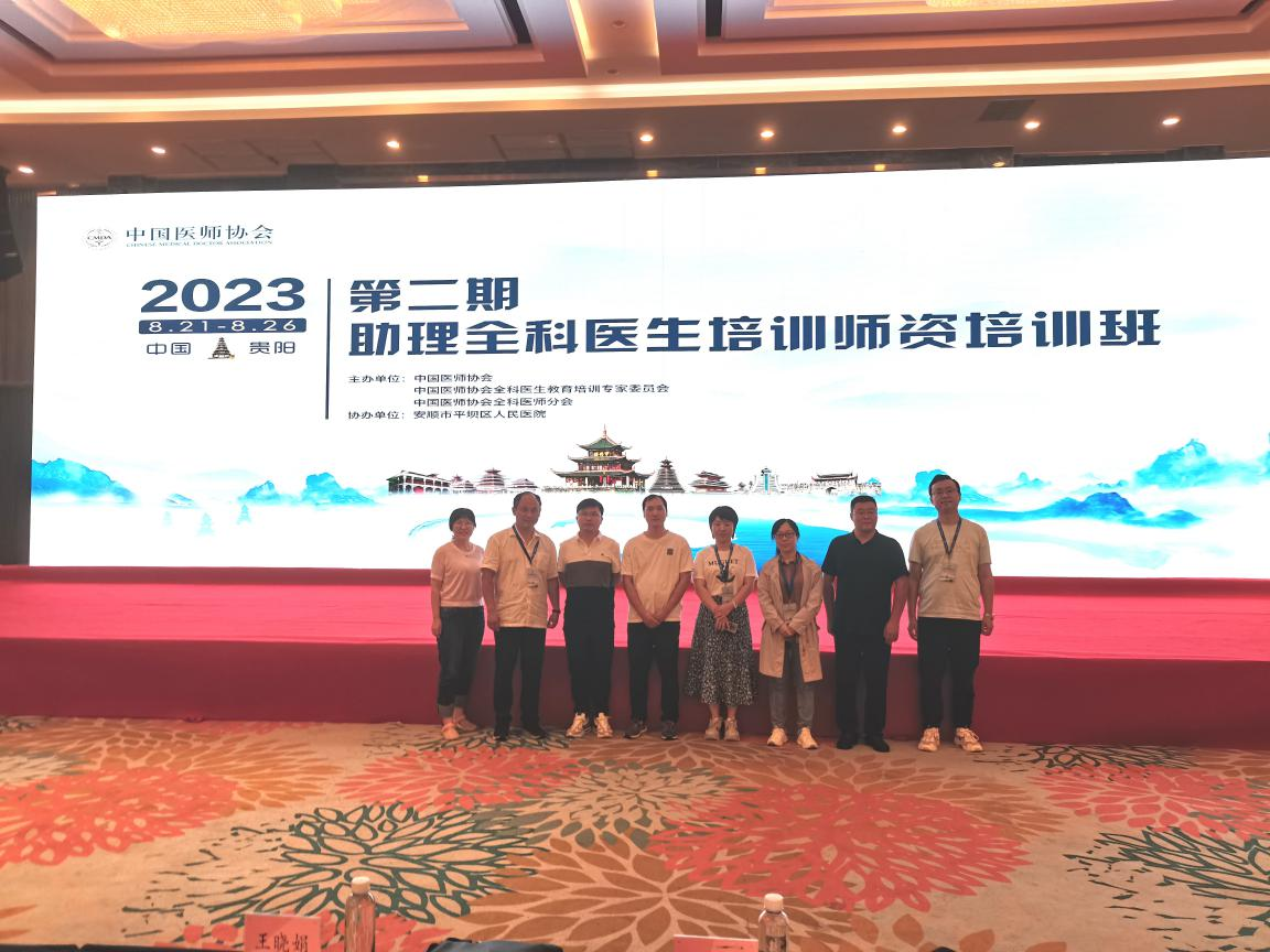 微信图片_20230828100037.png