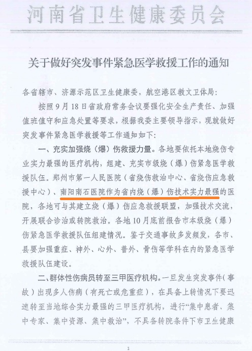 无标题.jpg