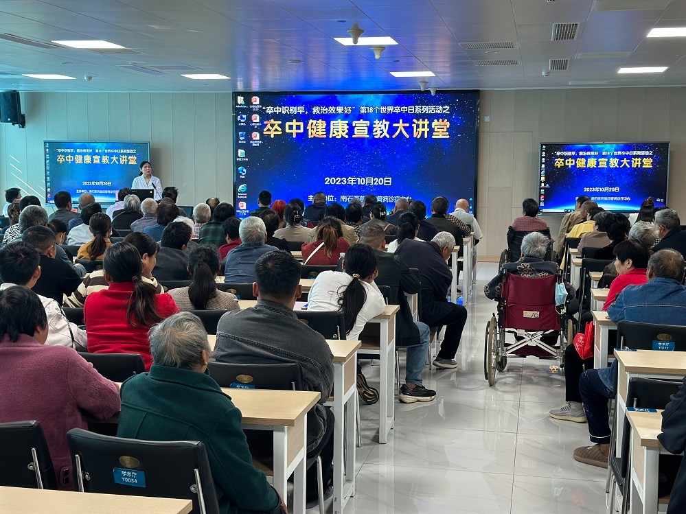 1698111681268169.jpg 微信图片_20231021091342-999.jpg