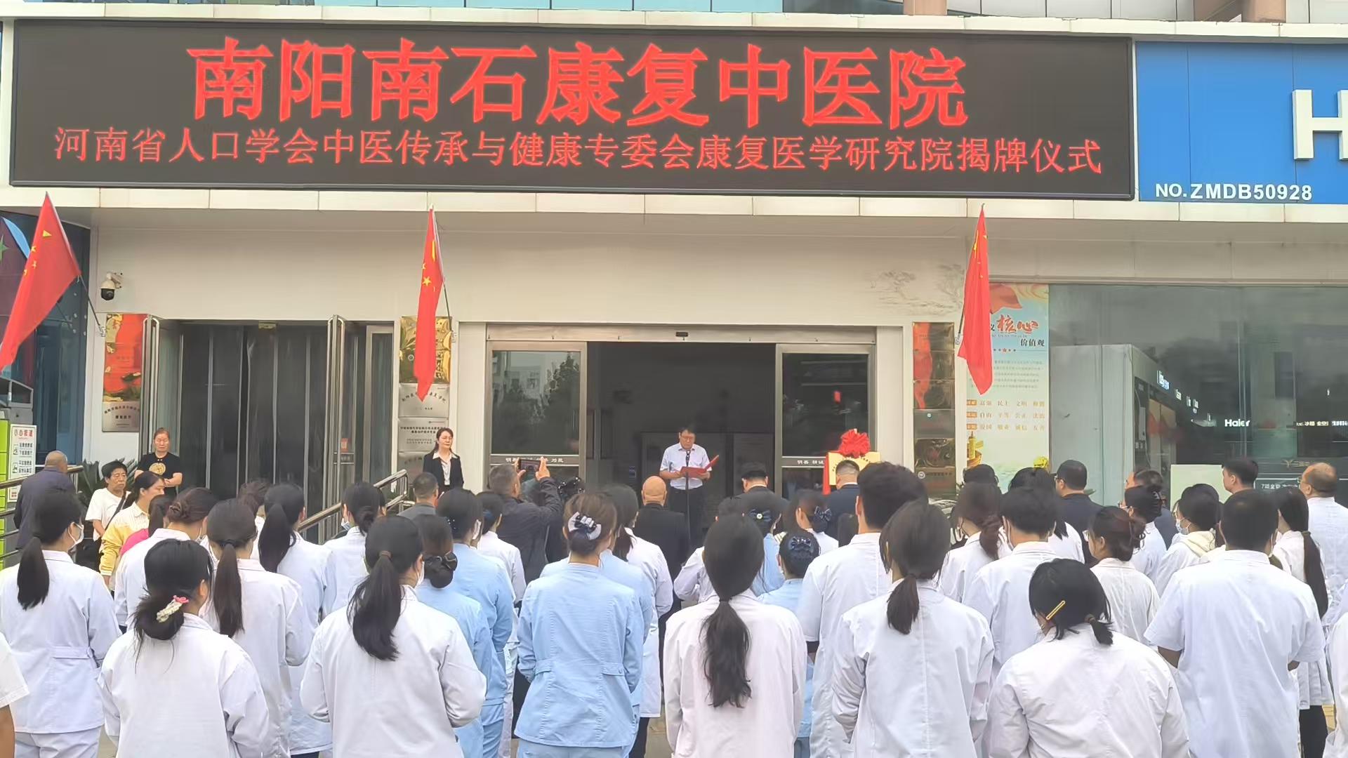 微信图片_20241014170029.jpg