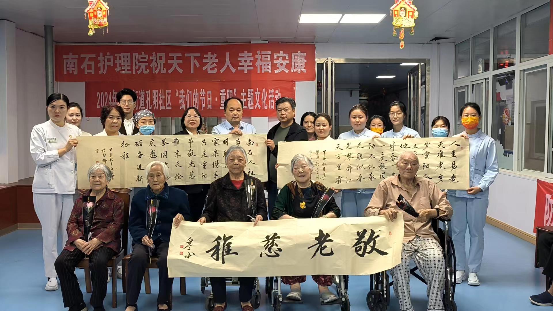 微信图片_20241012142738.jpg