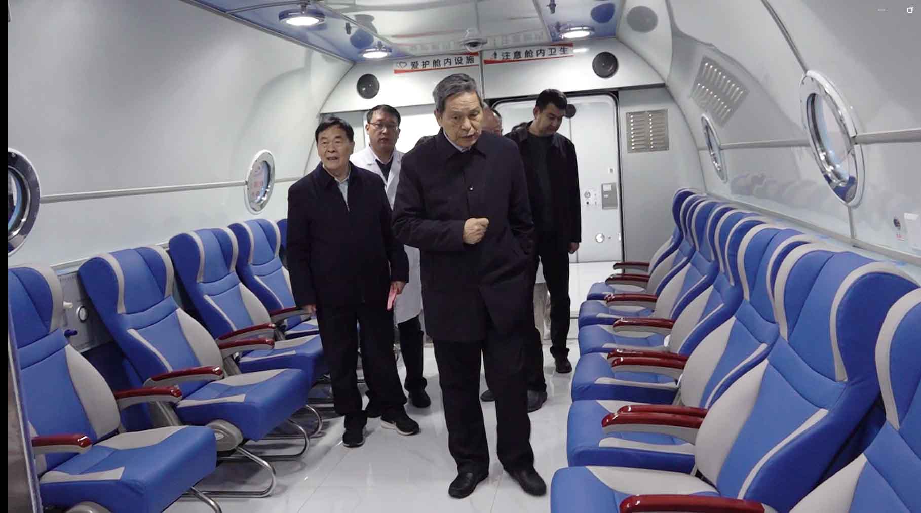微信图片_20241119090632.jpg