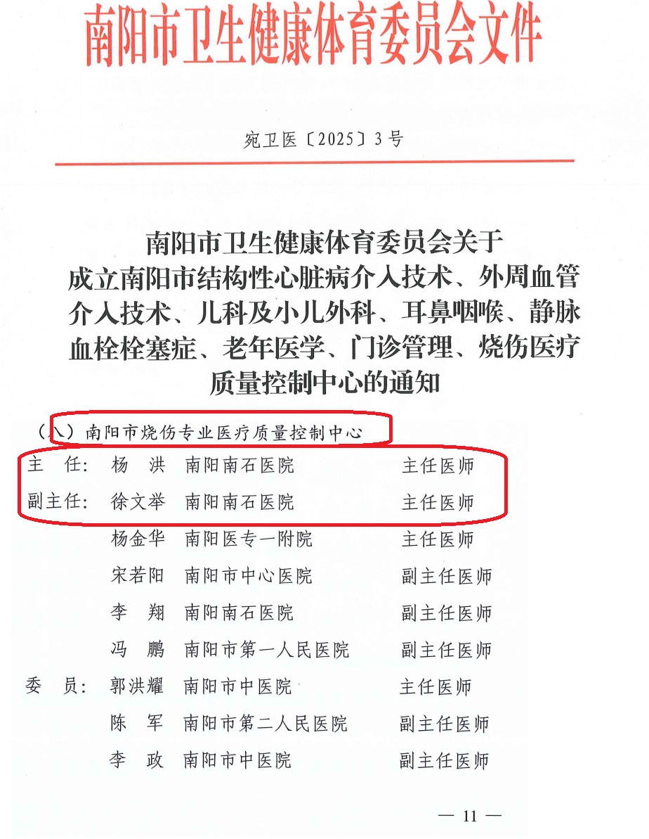 无标题2.jpg