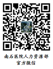 官方微信号.png